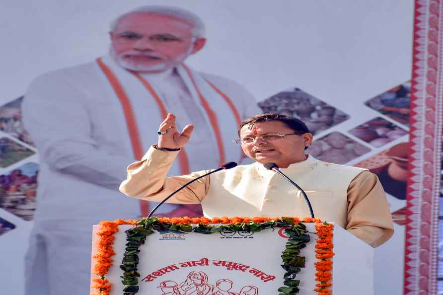 Nari Shakti Mahotsav in Dehradun