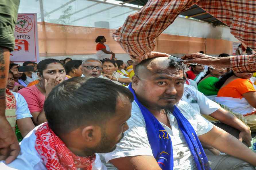 Asomiya Yuva Mancha protest in Guwahati