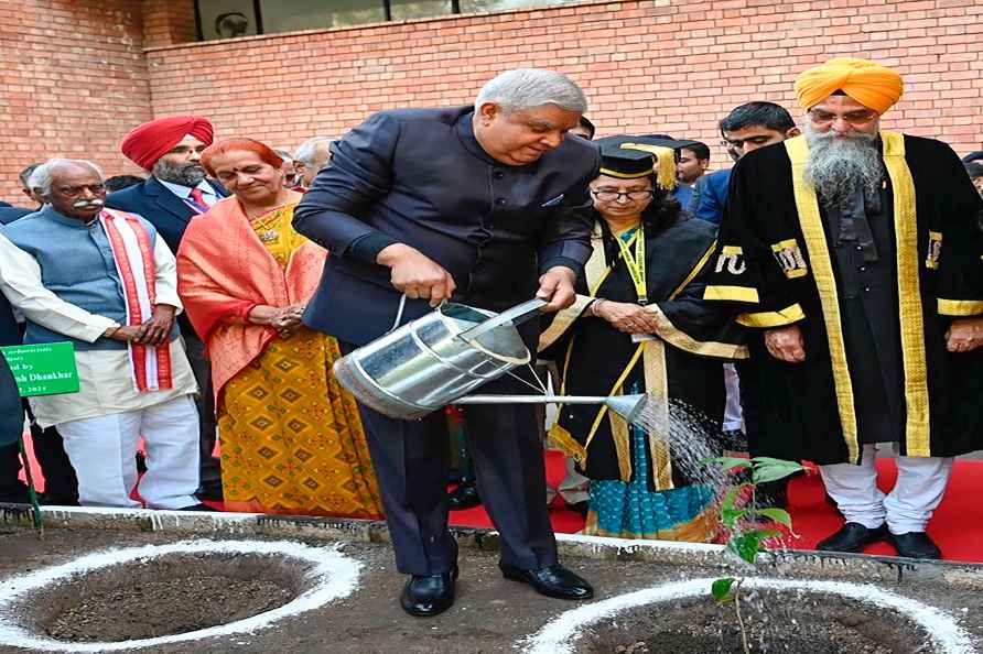 VP Dhankhar at Panjab University