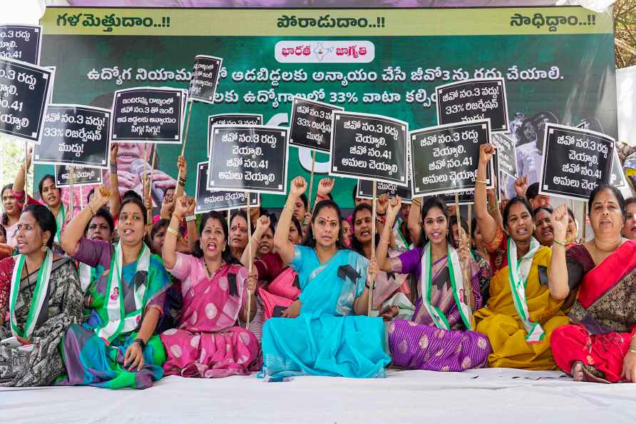 K Kavitha during 'dharna' at Dharna Chowk