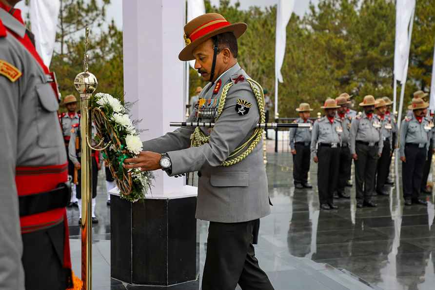 Raising Day of Assam Rifles