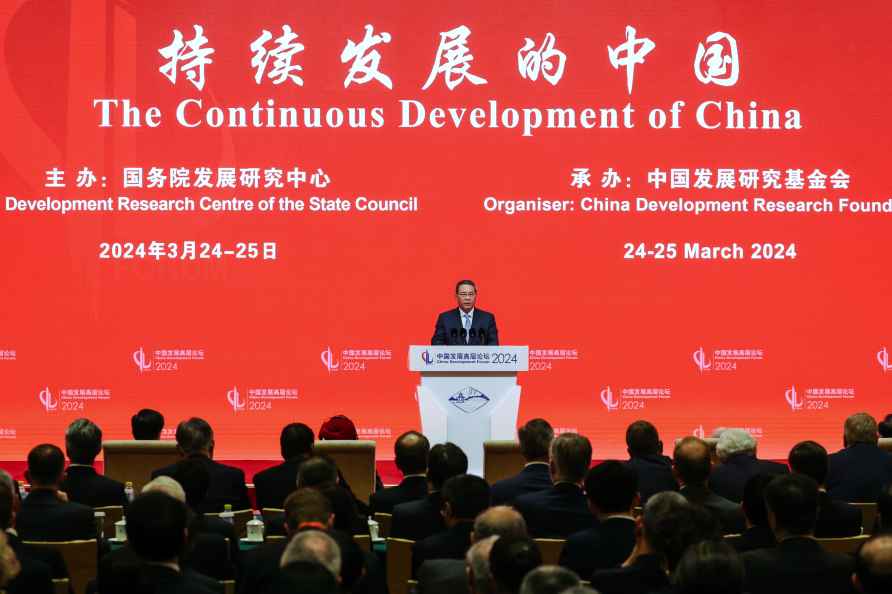 Li Qiang at China Development Forum meeting