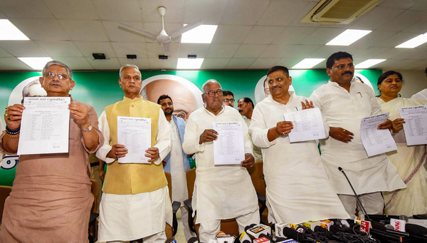 JD(U) announces list of 16 candidates for LS polls, drops two sitting MPs