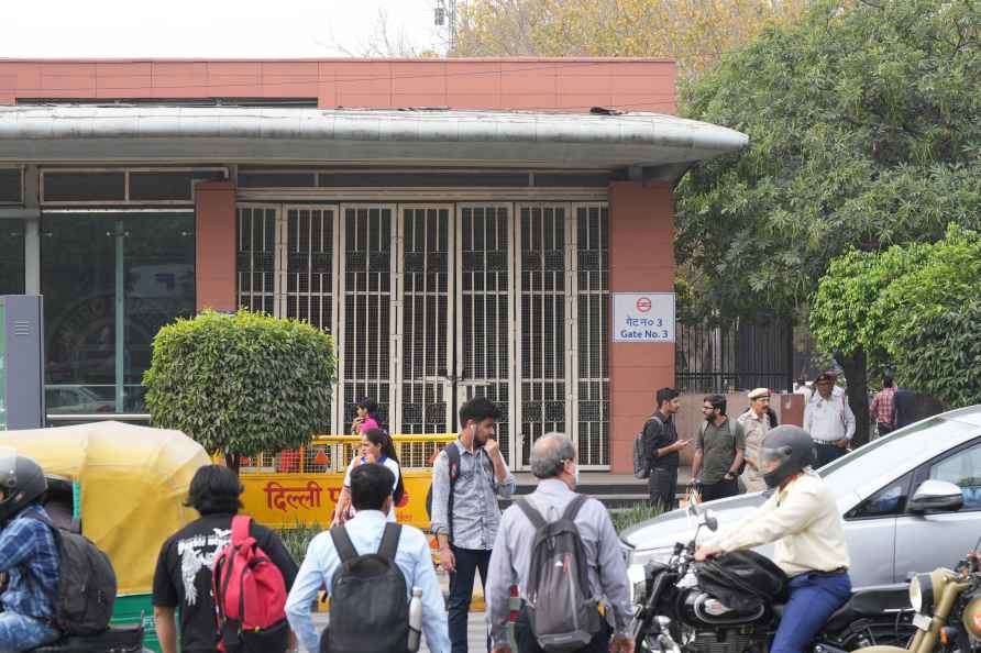 AAP's protest call: Security at Patel Chowk metro station