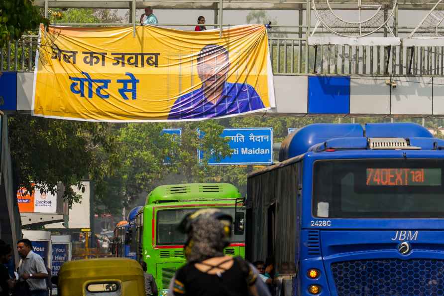 Kejriwal banner at ITO in Delhi