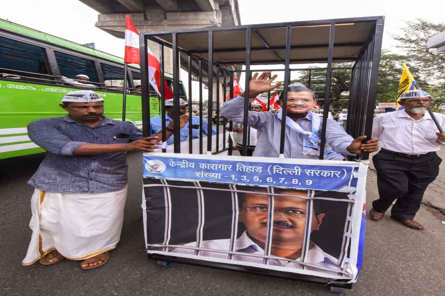 AAP protest in Kochi