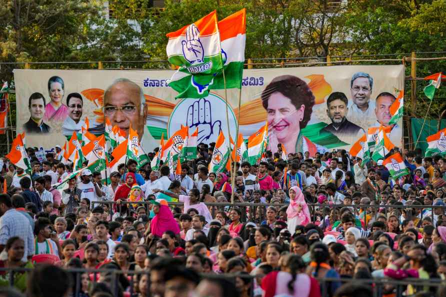Priyanka Gandhi's rally for LS polls in Bengaluru