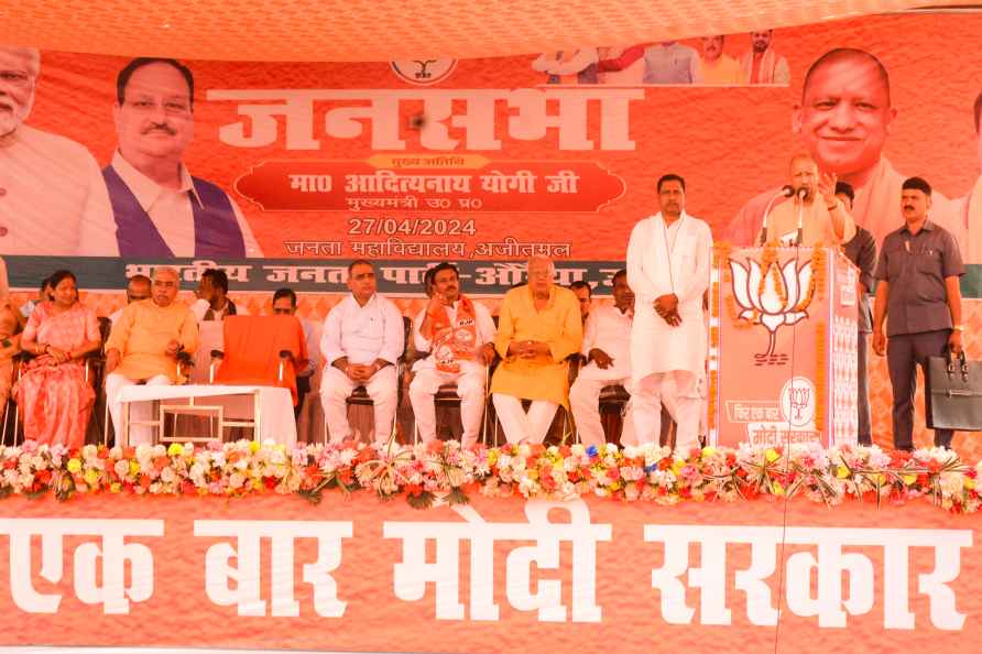 CM Yogi Adityanath campaigns in Auraiya