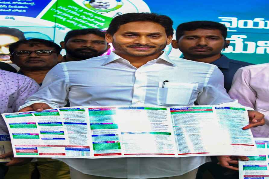 CM Jagan Mohan Reddy releases party manifesto