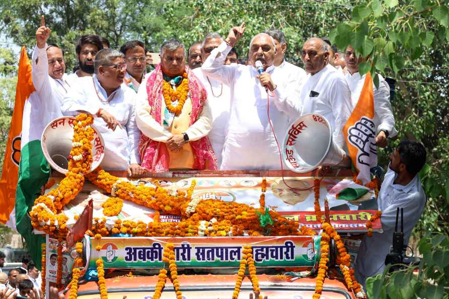 Satpal Brahmachari's nomination filing rally