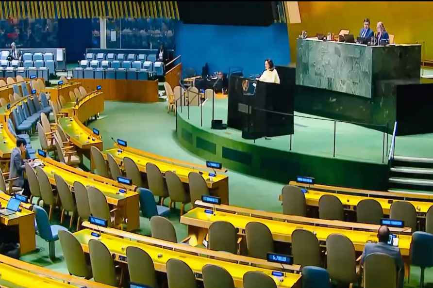 Ruchira Kamboj addresses UNGA session