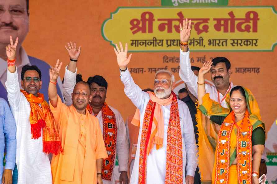 Azamgarh: Prime Minister Narendra Modi, Uttar Pradesh Chief Minister...