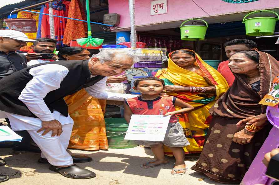 Ashok Gehlot in Amethi