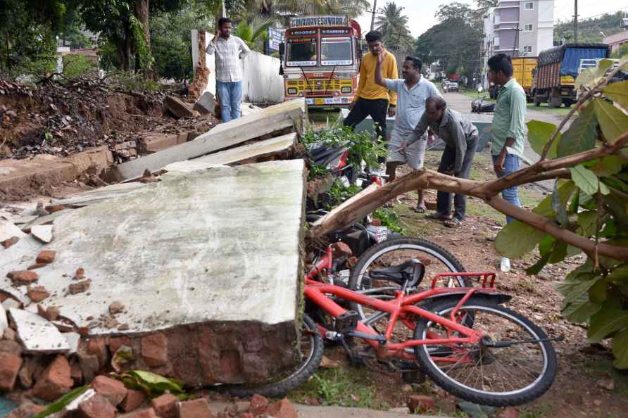 Weather: Heavy rainfall in Chikkamagaluru