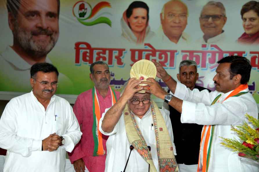 Jairam Ramesh PC in Bihar