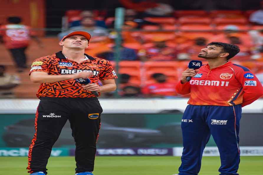 IPL2024: SRH vs Punjab Kings