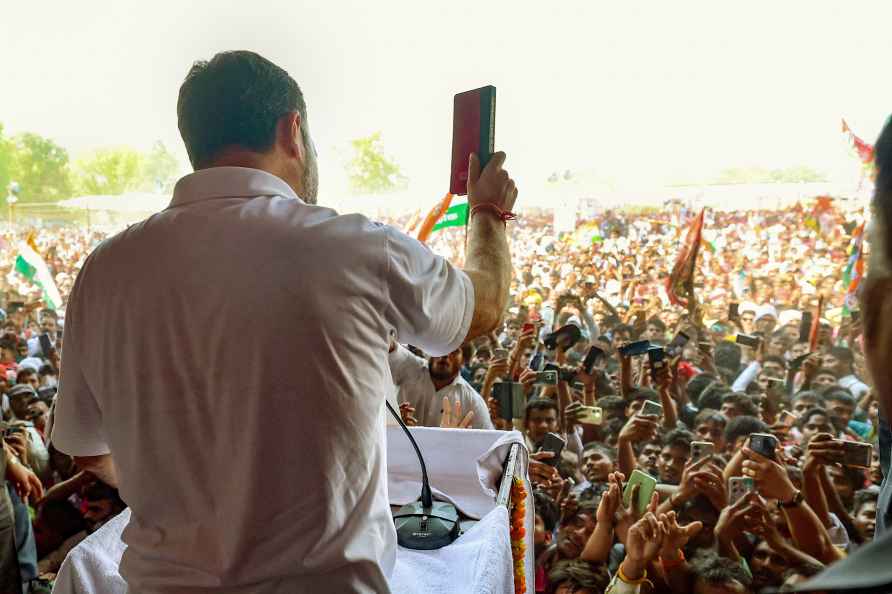 SP-Cong rally in Phulpur