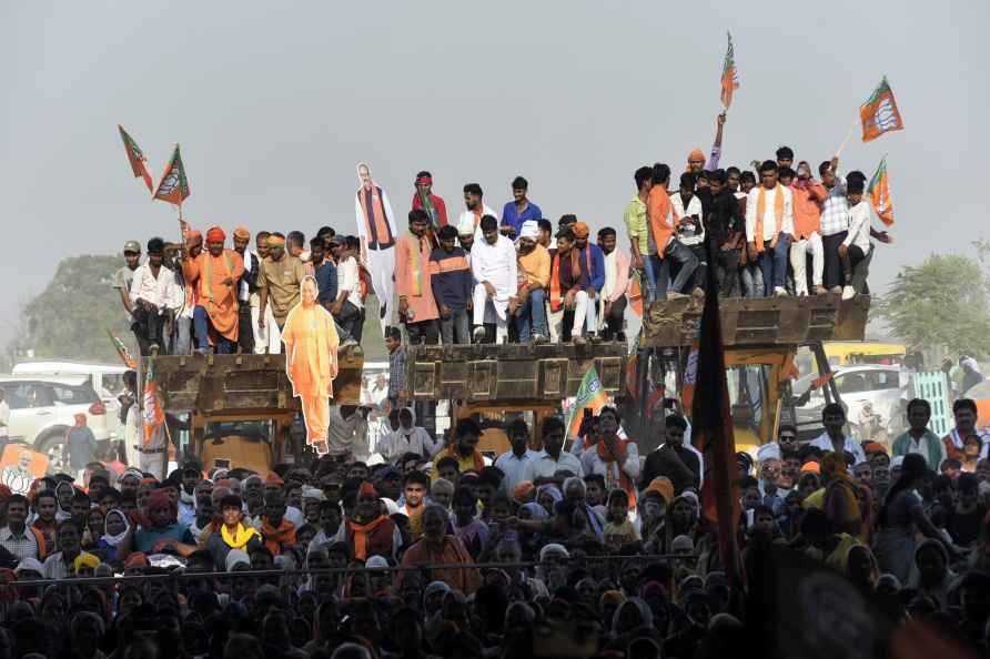 BJP rally in Prayagraj