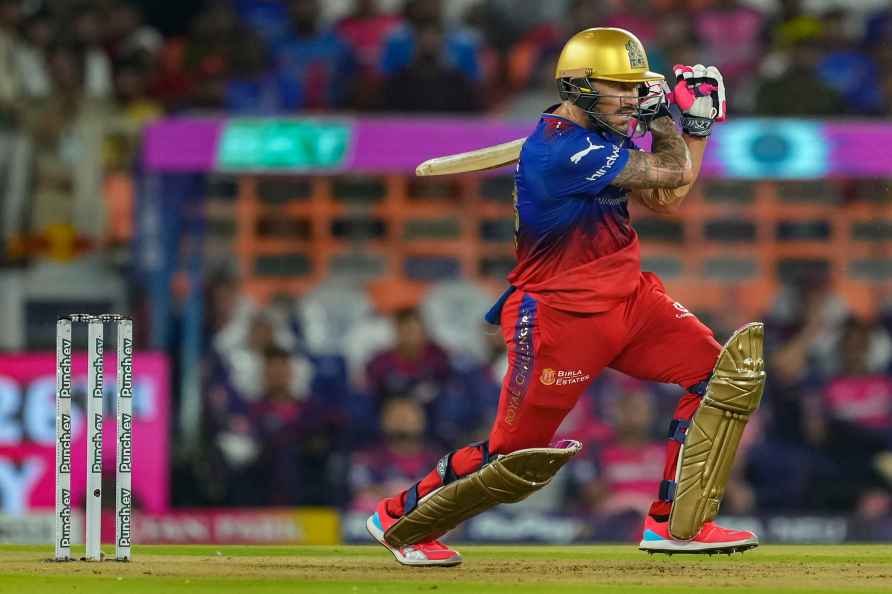 IPL: RCB vs RR Eliminator