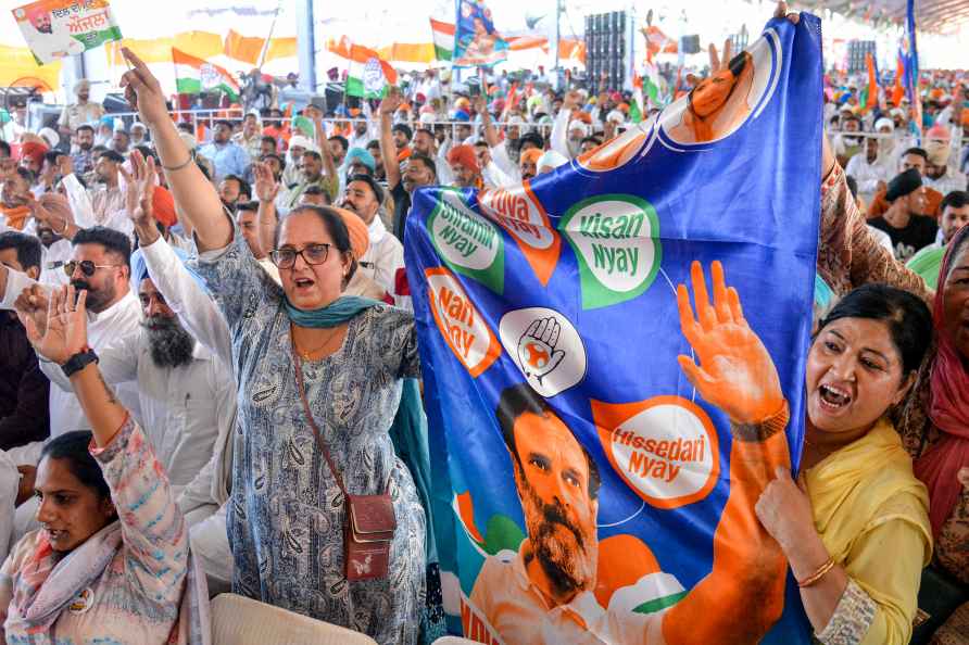 Cong rally in Amritsar