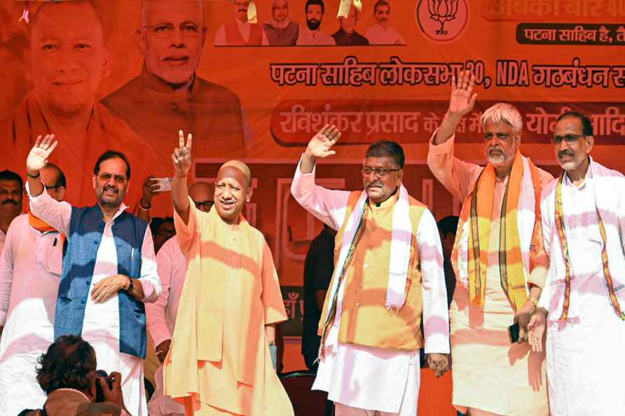 Yogi Adityanath campaigns in Bihar