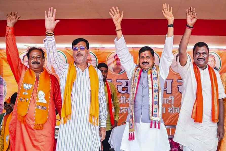 Mohan Yadav campaigns in Jharkhand