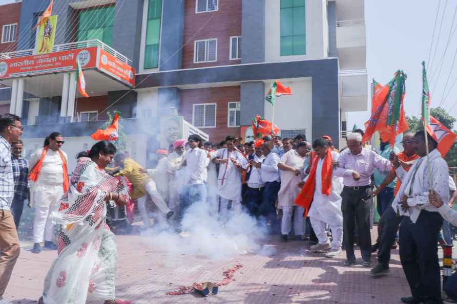 Celebration at BJP office in Kanpur