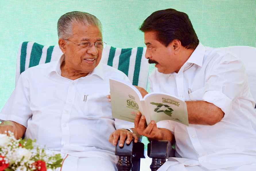 LDF govt releases progress report of 2023-24