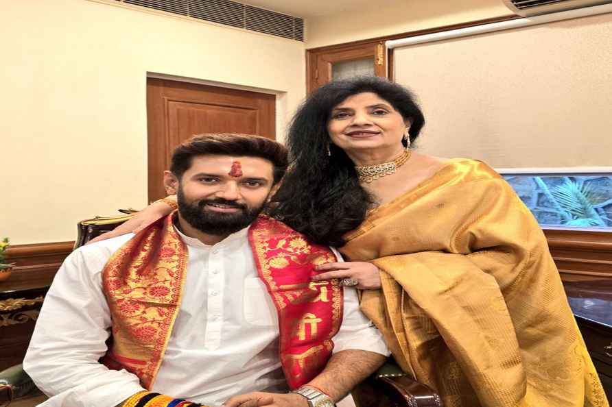 Chirag Paswan with mother