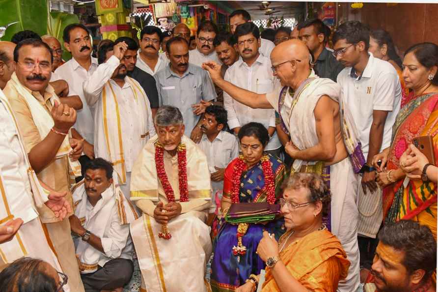 Naidu at Sri Durga Malleswara Swamyvarla Devasthanam