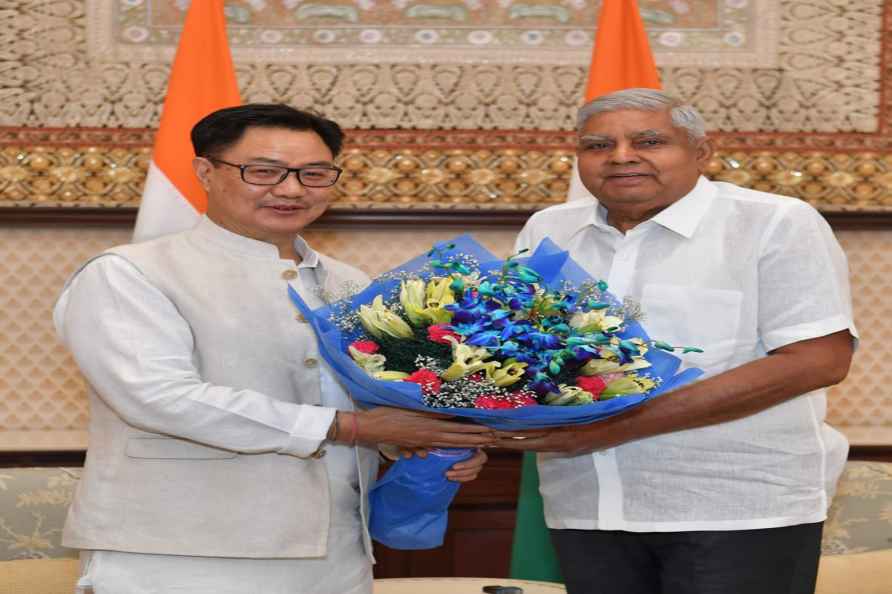 VP Dhankhar with Union Minister Rijiju