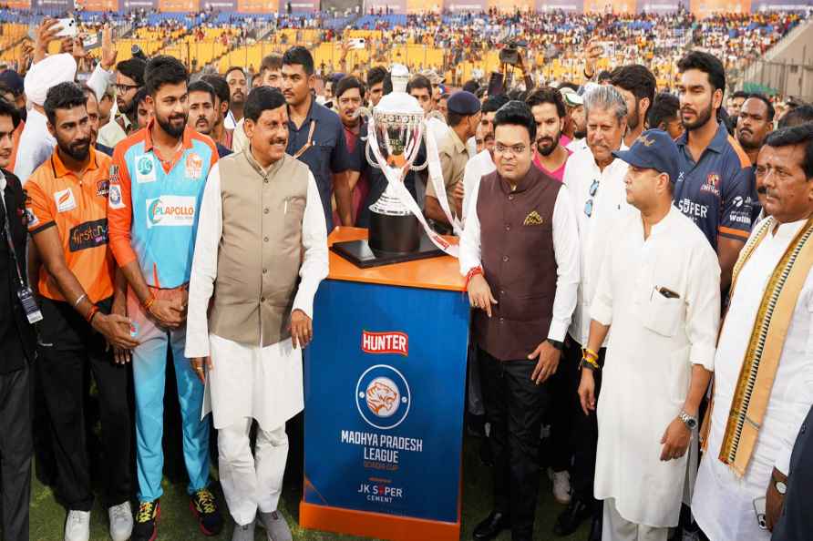 International cricket stadium inaugurated in Gwalior