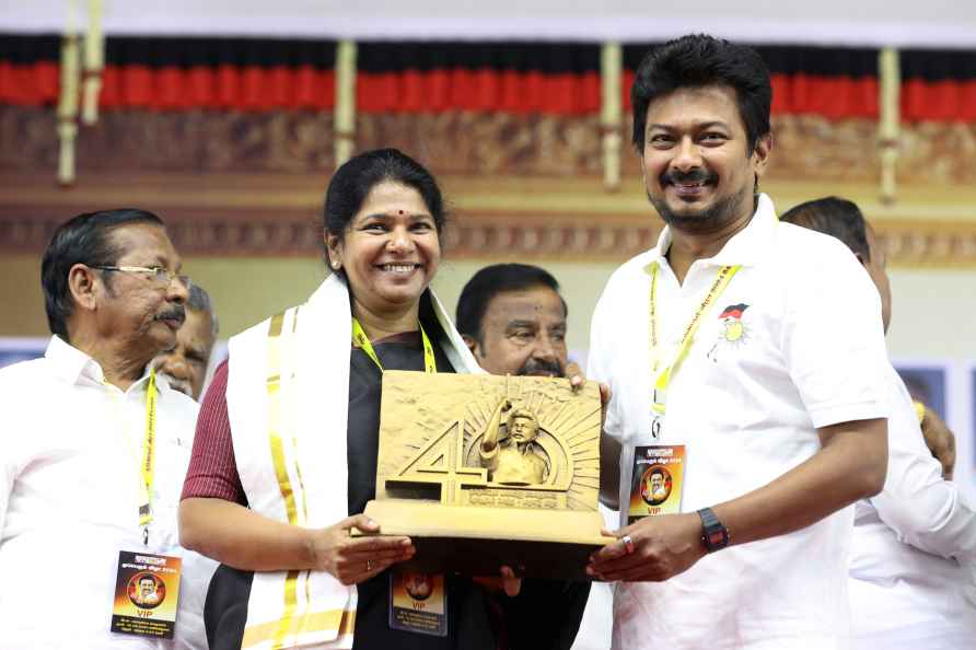 DMK's Mupperum Vizha event in TN