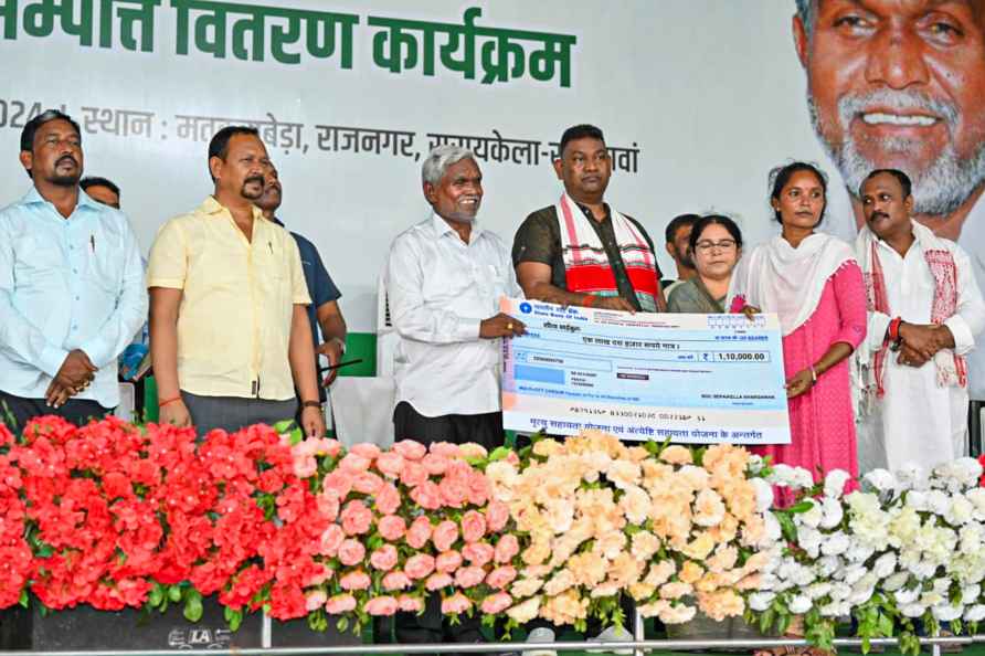 Jharkhand CM during a prgramme