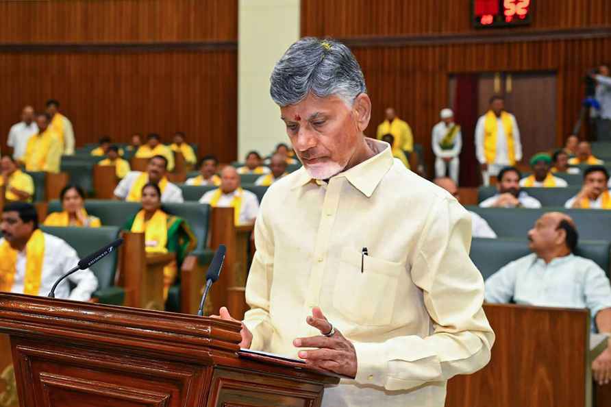 Andhra Pradesh Assembly session