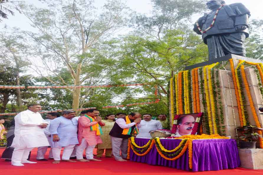 Shyama Prasad Mukherjee's death anniversary