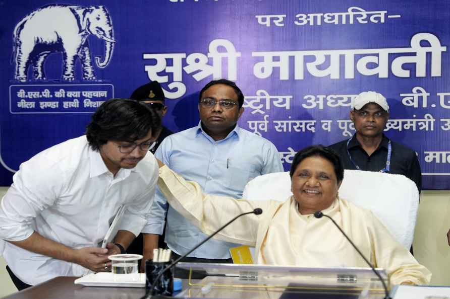 BSP office bearers’ meeting?