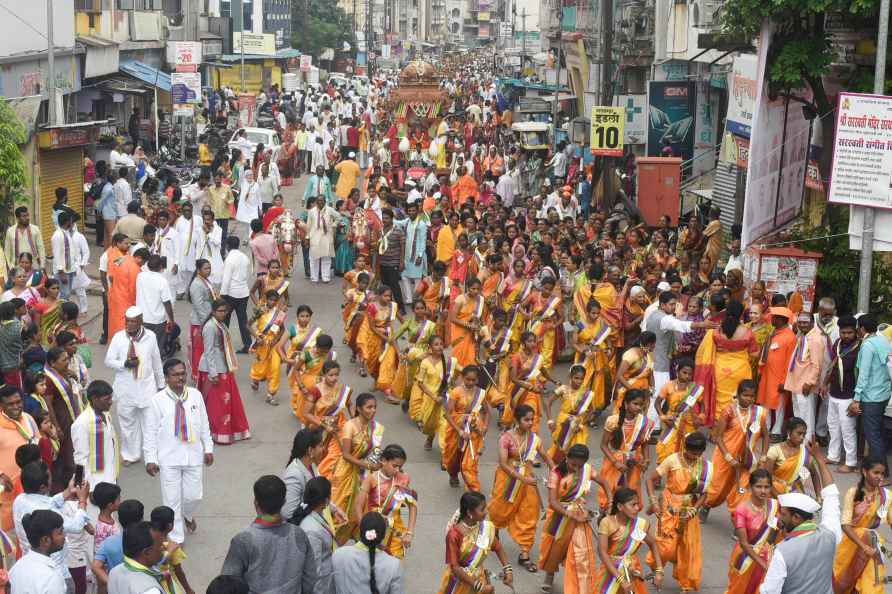 'Akhil Bhartiya Veerashaiva-Lingayat Sammelan'