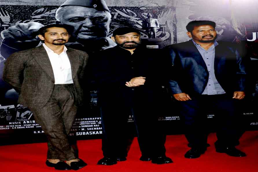 Hindustani 2 - Zero Tolerance trailer launch