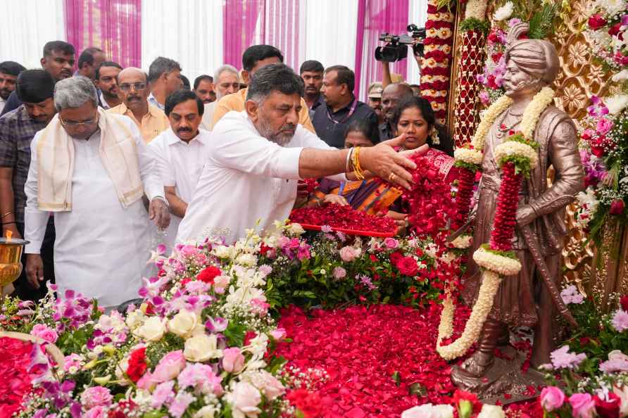 Nadaprabhu Kempegowda Jayanti in Bengaluru