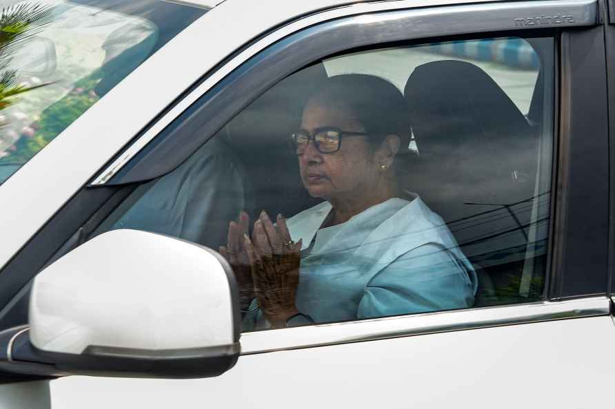 Mamata at National Judicial Academy's conference