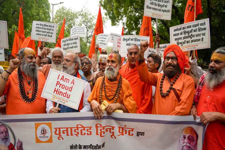 United Hindu Front protest against Rahul Gandhi in Delhi