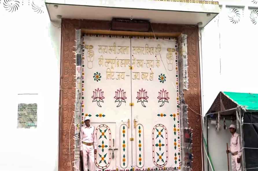 Baba Narayan Hari's residence in UP