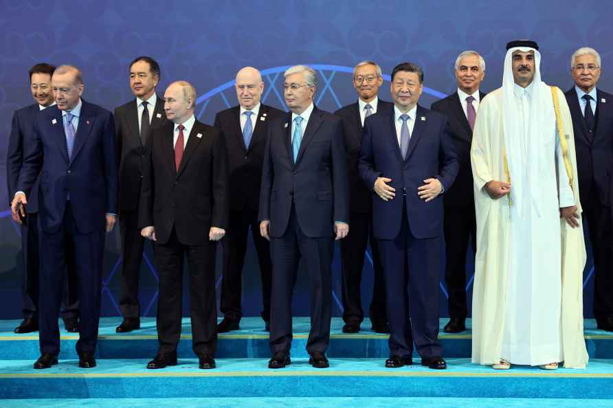 Shanghai Cooperation Organisation (SCO) plus summit