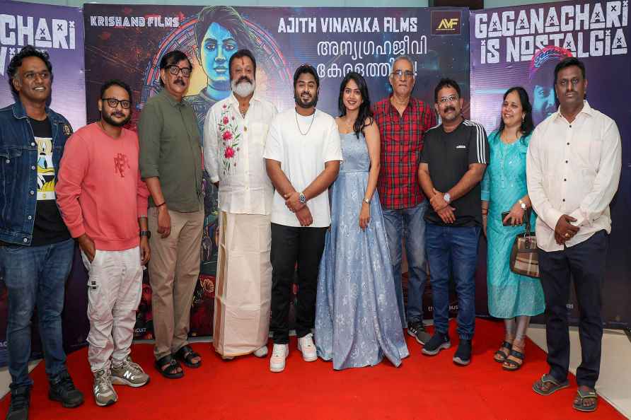 Promotions of ‘Gaganachari’ in Chennai?