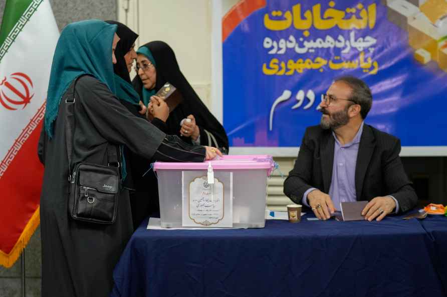 Iranian presidential election