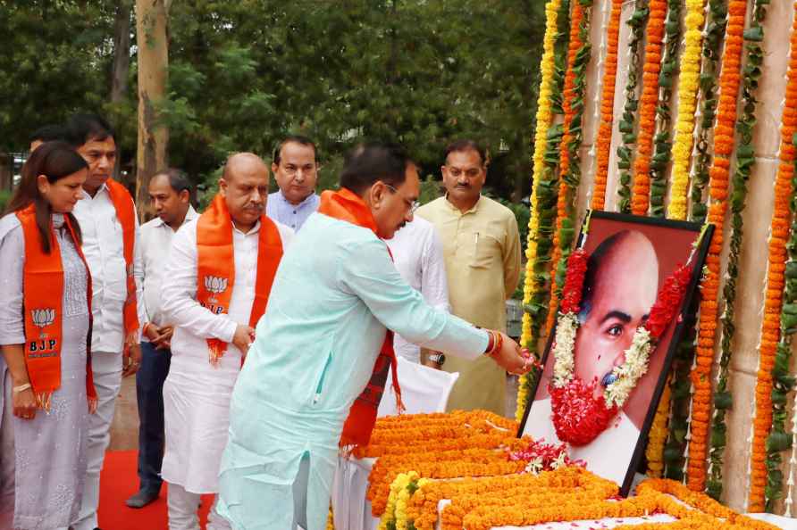 Shyama Prasad Mukherjee's birth anniversary