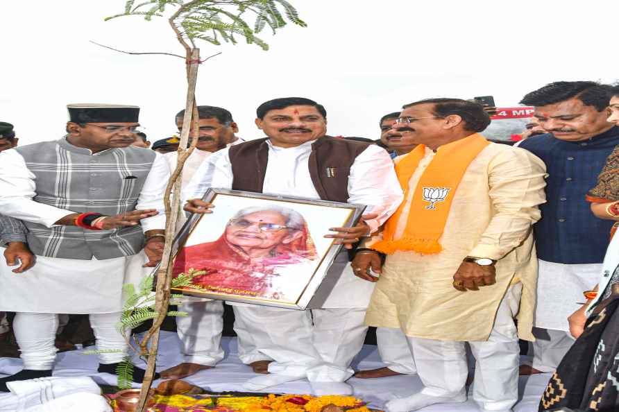 Mohan Yadav launches tree plantation drive