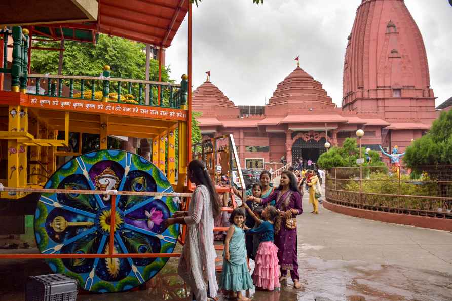 ISCON temple Rath Yatra festival