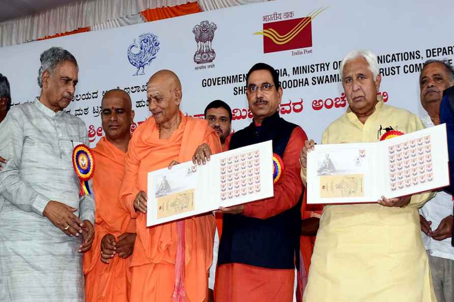 Postage stamp of Siddharudha Swami released